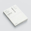 《认识脚下的土地》