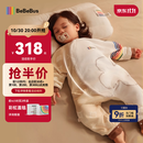 bebebus婴儿睡袋春秋冬恒温儿童睡衣四季通用暖宝宝pro分腿防踢被秋冬L码