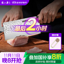 张小泉檀锋系列高碳钢 锋利菜刀 斩切刀厨房用刀厨师刀家用刀D100801