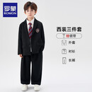 罗蒙男童西装套装新款中大童帅气英伦男孩休闲学院风演出礼服 黑色150