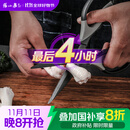 张小泉厨房钛剪刀不锈钢多功能剪刀夹核桃剪肉剪蔬菜烤肉剪 J200001