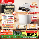 松下（Panasonic）【国家补贴】全自动智能家用蒸汽面包机 自动撒果料酵母多功能和面自制冰激凌SD-PS100
