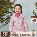 PawinPaw【三防抗静电】卡通小熊童装25年秋冬新款男女宝户外外套 Pink粉色/25 110