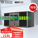 天逸（Winner）TY-W01蓝牙音响系统 2.1高保真蓝牙无线数字音箱 深灰色