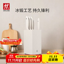 双立人（ZWILLING）刀具套装全套厨房刀具白色6件套菜刀砍骨刀水果刀多用刀厨具组合切菜切肉刀