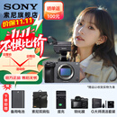 索尼（SONY）ILME-FX3A高清数码摄像机4K全画幅专业电影摄影机视频拍摄直播旅游婚庆 FX3A FX3A+双肩包 标配