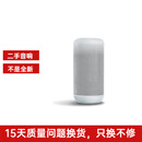 索尼（SONY）SRS-XB13  SRS-X系列 蓝牙音箱 迷你便携户外 重低音 二手音响 LF-S80D 白色 95成新