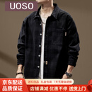 UOSO美式感格子长袖衬衫男2025秋季新款宽松复古日系休闲衬衣外套 黑色 L 适合130-150斤