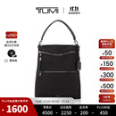 TUMI/途明Voyageur女士可两用双肩包/手提包 黑色拼烟枪色/0196602DGM