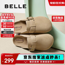百丽舒适勃肯鞋女休闲百搭可外穿包头拖鞋B2591BH5 杏色 38