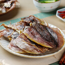 万景 北海淡干墨鱼干250g/袋(4-6只) *2袋 煲汤干货 源头直发 年货