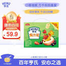 亨氏（Heinz）宝宝水果营养果汁泥婴儿辅食无添加礼盒装6-36个月适用 120g*14