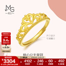 周生生 足金爱情密语皇冠黄金戒指开口戒金饰品90227R计价 3.03克(含工费100元)