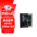 靛蓝的血：牛仔探寻者与牛仔文化