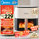美的（Midea）家用空气炸锅免翻面 新款AI智能烹饪 全自动电子触控 可视大视窗 大容量5.3L金属内腔 MF-KZC5388