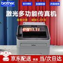 兄弟（brother） FAX-2890 激光 A4普通纸电话传真机 打印机代替2820 FAX-2890官方标配
