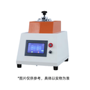 西瓦卡 全自动金相镶嵌机 镶嵌机镶嵌制样机 ZXQ-2HQ气动自动镶嵌机φ30mm 质保1年 1个