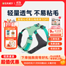 拉夫威尔嗨轻狗狗胸背带狗背带中小型犬雪纳瑞背带式狗狗牵引绳 鼠尾草绿/雾森绿 XS