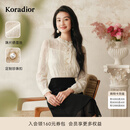 珂莱蒂尔【艺彩鎏光】2025年蕾丝透视长袖衬衫女时尚优雅气质上衣 淡黄 M