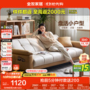 全友家居 现代简约布艺沙发床一体两用直排式折叠沙发客厅家用111116