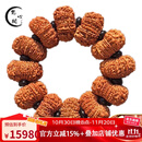 梵心阁 典藏级尼泊尔九瓣大金刚菩提手串（瓣数可选）本命臻品送 【典藏级】孤品十三瓣