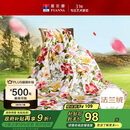 富安娜家纺毯子 法兰绒毯毛毯午睡毯空调毯四季毯子 左岸花开1.8*2m