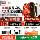 极萌丁禹兮同款国家补贴max三代胶原炮机美容仪紧致闪修【抗衰抗皱淡纹】水光生日礼物送女友价保双11