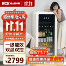 HCK哈士奇冰吧【超值优惠】大容量168L复古冰吧冰箱透明玻璃门冰箱客厅家用冷藏节能一级能效 样品机 【限时7.5折】168L奶茶色 升级款-智控双系统