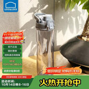 乐扣乐扣（LOCK&LOCK）人鱼线塑料运动水杯夏天便携水壶带刻度提手男女水杯子700ML灰色