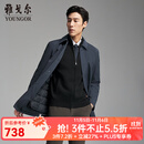 雅戈尔风衣男士优质聚酯纤维面料羽绒风衣商务翻领经典款2025新品 灰蓝VYYF419865HFA L 175/96A （推荐130-150斤）