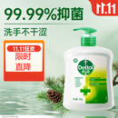 滴露（Dettol）洗手液松木500g瓶 健康抑菌消毒非补充装 儿童家庭用清爽去油