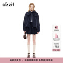 DZZIT地素短裤2025秋新款甜酷蓬松泡泡廓形休闲裤花苞裤子女3J3Q1491T 深蓝色 M