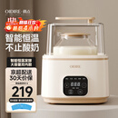 OIDIRE（偶点）酸奶机 家用全自动酸奶发酵机纳豆机小型米酒机智能恒温酵素泡菜果醋果酒发酵机 ODI-SA21