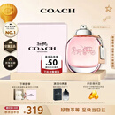 蔻驰（COACH）纽约女士淡香水30ml礼盒 礼物生日送女友老婆闺蜜香氛