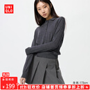 优衣库女装精纺美利奴羊毛POLO领针织衫/通勤25秋冬新款478333 07 青灰色 M /160/84A