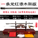 藏龙剑铺92式天安门仪仗队指挥刀升旗护卫队刀天下第一刀收藏礼品刀未开刃 1条龙+螺帽头训练版+木架
