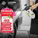 绿田（LUTIAN）洗车泡沫喷壶手动PA壶清洁家用汽车喷雾神器手压壶充气发泡器