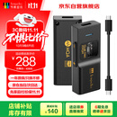 节奏坦克（TempoTec） 奏鸣曲BHD Pro 双芯便携解码耳放小尾巴4.4mm+3.5mm/usb声卡DSD512/MQA Type-C 可调音量 黑色