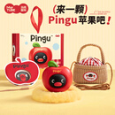 马克图布pingu企鹅暖手宝实用百元礼盒送女友儿童男生日平安夜圣诞节礼物