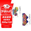 当下的力量（白金版）套装2册）埃克哈特·托利经典之作 张德芬推荐 中信出版社图书