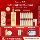 Fresh馥蕾诗红茶水酵母酵萃精华250ml护肤品 生日礼物送女友送男友