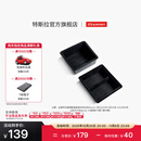 特斯拉（Tesla）官方 Model 3/Y中控台托盘储物盒专车专用配件