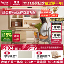 爱果乐（IGROW）咖啡猫2.0儿童学习桌书桌椅套装写字桌升降中小学生家用课桌1.2m