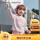 巴拉巴拉balaOne儿童t恤纯棉打底衫女童男童秋装2025新款长袖上衣 梦幻粉60356 100
