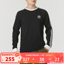 阿迪达斯 （adidas）三叶草男装女装 2025春季新款情侣修身长袖T恤棉质透气休闲运动服 IA4877 S