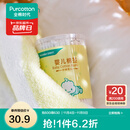 全棉时代 婴儿棉签儿童宝宝纯棉细纸棒 圆筒盒装 200支/筒*3