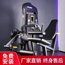 TEZEWA 商用坐式屈伸腿双功能综合训练器 坐姿腿屈伸二合一综合训练器 