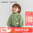 巴拉巴拉童装儿童外套男童女童2025秋冬装珊瑚绒保暖加厚软萌209425105201