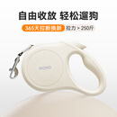 XCHO小宠遛狗绳牵引绳狗狗牵引绳遛狗伸缩狗绳大中小型犬牵引绳自动