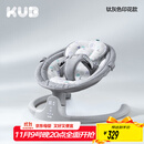 可优比（KUB）婴儿电动摇摇椅宝宝摇篮椅哄娃睡觉神器新生儿安抚椅-基础款